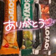 ヒメ日記 2024/12/17 22:25 投稿 りさ 美熟女倶楽部Hip's 春日部店