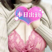 ヒメ日記 2024/12/20 08:24 投稿 りさ 美熟女倶楽部Hip's 春日部店