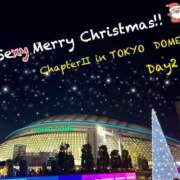 ヒメ日記 2024/12/24 19:54 投稿 りさ 美熟女倶楽部Hip's 春日部店