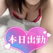 ヒメ日記 2024/12/30 08:34 投稿 りさ 美熟女倶楽部Hip's 春日部店