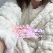 ヒメ日記 2024/12/30 23:14 投稿 りさ 美熟女倶楽部Hip's 春日部店