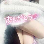 ヒメ日記 2025/01/04 14:24 投稿 りさ 美熟女倶楽部Hip's 春日部店