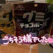 ヒメ日記 2025/02/27 18:14 投稿 りさ 美熟女倶楽部Hip's 春日部店