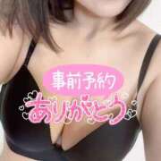 ヒメ日記 2025/03/07 21:05 投稿 りさ 美熟女倶楽部Hip's 春日部店