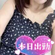 ヒメ日記 2025/04/21 07:54 投稿 りさ 美熟女倶楽部Hip's 春日部店