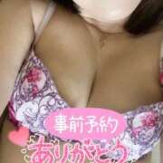 ヒメ日記 2025/04/24 12:24 投稿 りさ 美熟女倶楽部Hip's 春日部店