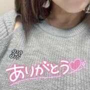 ヒメ日記 2025/04/24 17:55 投稿 りさ 美熟女倶楽部Hip's 春日部店