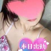 ヒメ日記 2025/05/01 08:55 投稿 りさ 美熟女倶楽部Hip's 春日部店