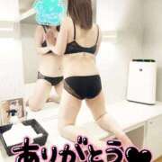 ヒメ日記 2025/05/19 15:44 投稿 りさ 美熟女倶楽部Hip's 春日部店