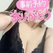 ヒメ日記 2025/05/21 22:44 投稿 りさ 美熟女倶楽部Hip's 春日部店