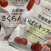 ヒメ日記 2025/07/28 19:34 投稿 りさ 美熟女倶楽部Hip's 春日部店