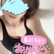 ヒメ日記 2025/08/17 18:44 投稿 りさ 美熟女倶楽部Hip's 春日部店