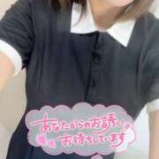 ヒメ日記 2025/08/19 08:14 投稿 りさ 美熟女倶楽部Hip's 春日部店