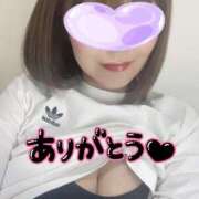 ヒメ日記 2025/08/22 18:04 投稿 りさ 美熟女倶楽部Hip's 春日部店