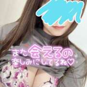 ヒメ日記 2025/09/20 17:24 投稿 りさ 美熟女倶楽部Hip's 春日部店