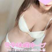 ヒメ日記 2025/09/22 20:45 投稿 りさ 美熟女倶楽部Hip's 春日部店