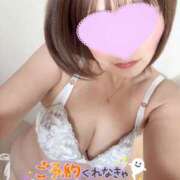 ヒメ日記 2025/10/06 08:52 投稿 りさ 美熟女倶楽部Hip's 春日部店