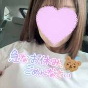 ヒメ日記 2025/10/14 07:12 投稿 りさ 美熟女倶楽部Hip's 春日部店