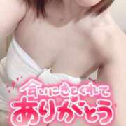 ヒメ日記 2025/10/29 13:03 投稿 りさ 美熟女倶楽部Hip's 春日部店