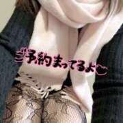 ヒメ日記 2025/11/22 18:03 投稿 りさ 美熟女倶楽部Hip's 春日部店