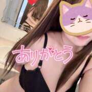 ヒメ日記 2026/01/15 20:32 投稿 りさ 美熟女倶楽部Hip's 春日部店