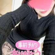 ヒメ日記 2026/01/20 15:32 投稿 りさ 美熟女倶楽部Hip's 春日部店