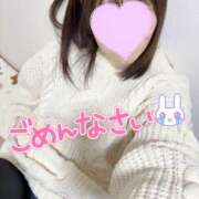 ヒメ日記 2026/01/29 06:32 投稿 りさ 美熟女倶楽部Hip's 春日部店