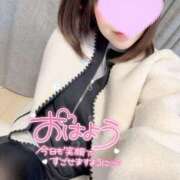 ヒメ日記 2026/02/03 09:12 投稿 りさ 美熟女倶楽部Hip's 春日部店