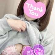 りさ 今日も。。 美熟女倶楽部Hip's 春日部店