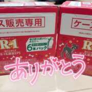 ヒメ日記 2026/02/20 21:23 投稿 りさ 美熟女倶楽部Hip's 春日部店
