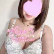 ヒメ日記 2026/03/03 08:13 投稿 りさ 美熟女倶楽部Hip's 春日部店