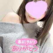 ヒメ日記 2026/03/07 15:52 投稿 りさ 美熟女倶楽部Hip's 春日部店