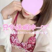 ヒメ日記 2026/03/15 10:22 投稿 りさ 美熟女倶楽部Hip's 春日部店