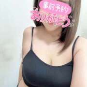 ヒメ日記 2026/03/15 13:02 投稿 りさ 美熟女倶楽部Hip's 春日部店