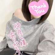 ヒメ日記 2026/03/19 13:32 投稿 りさ 美熟女倶楽部Hip's 春日部店