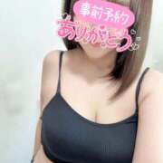 ヒメ日記 2026/04/05 18:14 投稿 りさ 美熟女倶楽部Hip's 春日部店