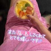 ヒメ日記 2026/04/24 18:42 投稿 りさ 美熟女倶楽部Hip's 春日部店