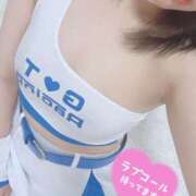 ヒメ日記 2025/04/26 18:06 投稿 きよ タレント倶楽部