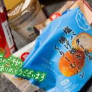 ヒメ日記 2025/06/30 23:10 投稿 きよ タレント倶楽部