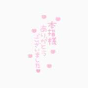 ヒメ日記 2025/11/05 23:24 投稿 きよ タレント倶楽部