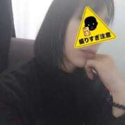 ヒメ日記 2025/01/20 16:39 投稿 しずく 完熟ばなな 谷九店