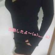 ヒメ日記 2024/12/30 09:47 投稿 もえか 熟女家 梅田店