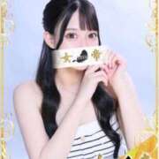 ヒメ日記 2025/07/09 12:04 投稿 まお 女帝