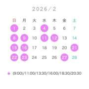 ヒメ日記 2026/01/27 12:03 投稿 まお 女帝