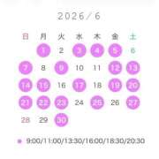 ヒメ日記 2026/05/26 13:32 投稿 まお 女帝