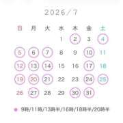 ヒメ日記 2026/06/17 11:02 投稿 まお 女帝