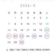 ヒメ日記 2026/06/19 13:02 投稿 まお 女帝
