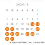 ヒメ日記 2026/08/13 18:22 投稿 まお 女帝