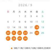 ヒメ日記 2026/09/16 18:22 投稿 まお 女帝
