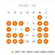 ヒメ日記 2026/09/27 11:02 投稿 まお 女帝